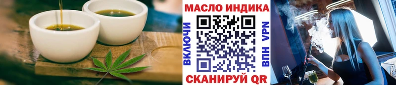 Cannafood конопля  MEGA   Мытищи 