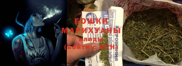 героин Верея