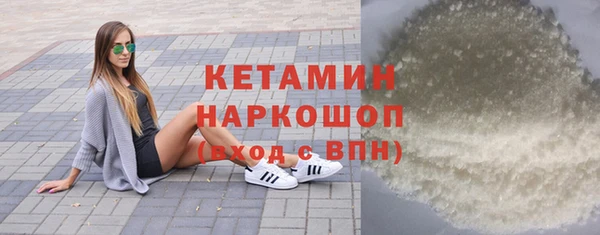 хмурый Володарск