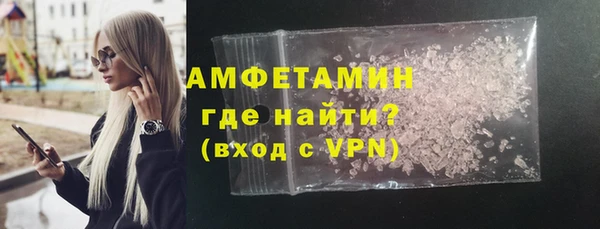 героин Верея