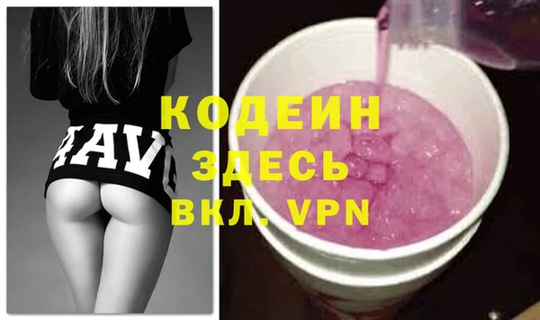 шишки Верхнеуральск