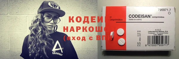шишки Верхнеуральск