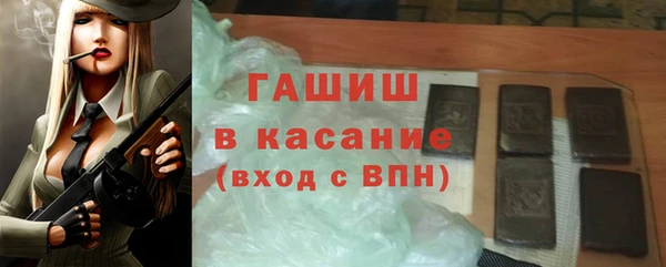 таблы Верхний Тагил