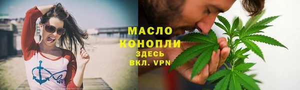 хмурый Володарск