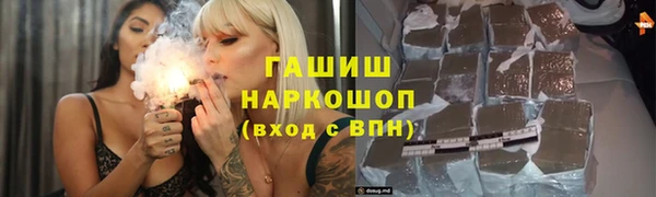 таблы Верхний Тагил