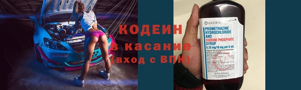хмурый Володарск