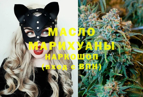 героин Верея