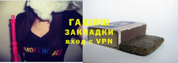 шишки Верхнеуральск