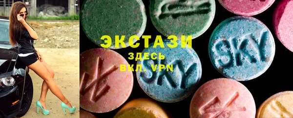 шишки Верхнеуральск