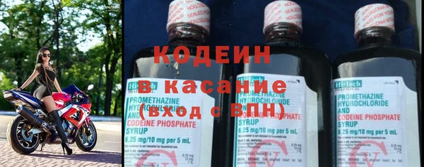 хмурый Володарск