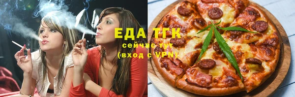 героин Верея