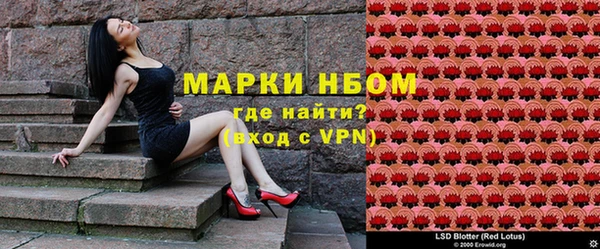 шишки Верхнеуральск