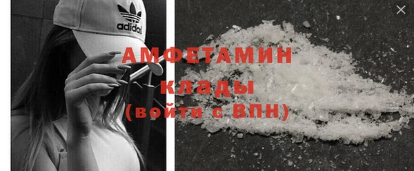 шишки Верхнеуральск