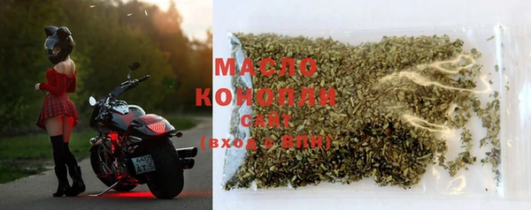 шишки Верхнеуральск