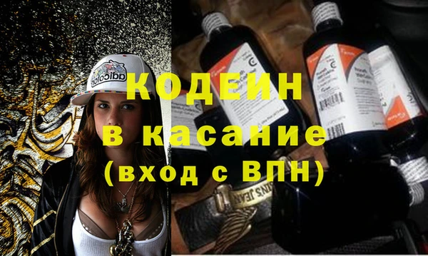 героин Верея