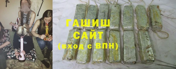 метадон Волоколамск