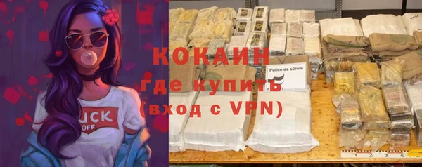 шишки Верхнеуральск