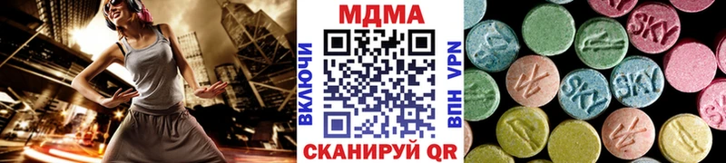 blacksprut онион  Мытищи  МДМА VHQ 